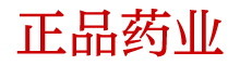 催眠烟雾是真的吗